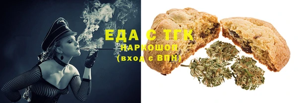 2c-b Алзамай