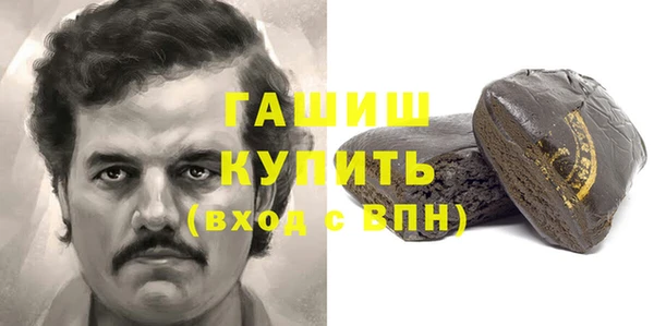соль ск Алексеевка