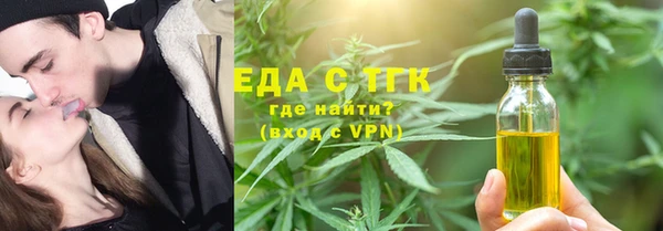 2c-b Алзамай