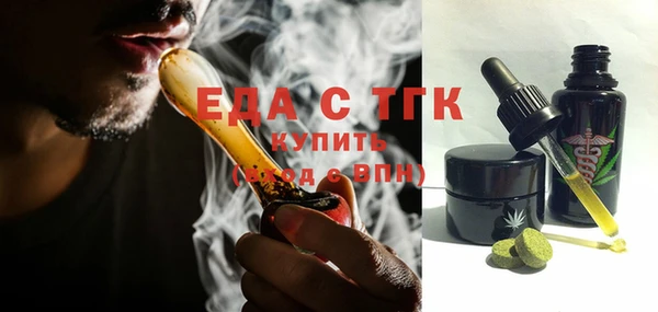 2c-b Алзамай