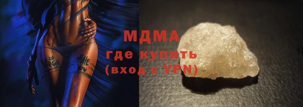 2c-b Алзамай