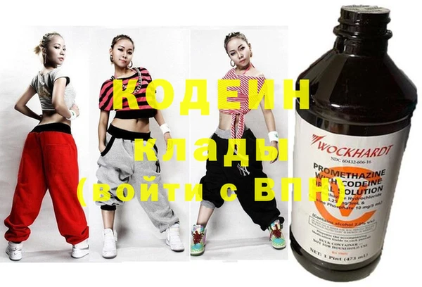 2c-b Алзамай
