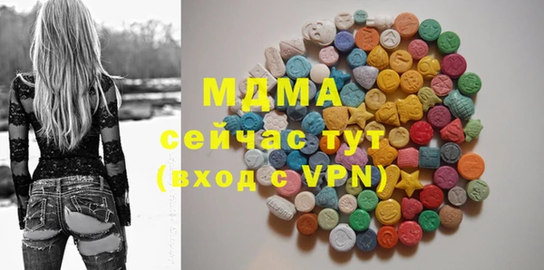2c-b Алзамай