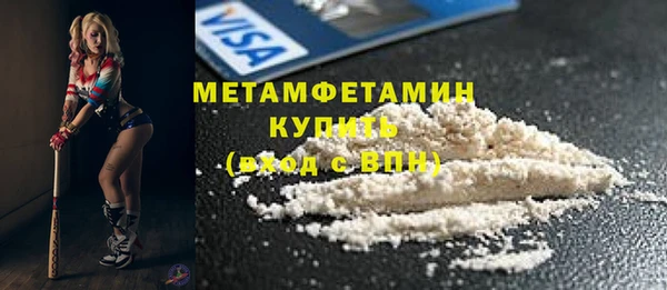марки lsd Лабытнанги