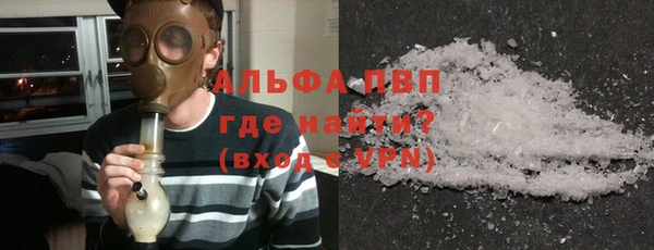 соль ск Алексеевка