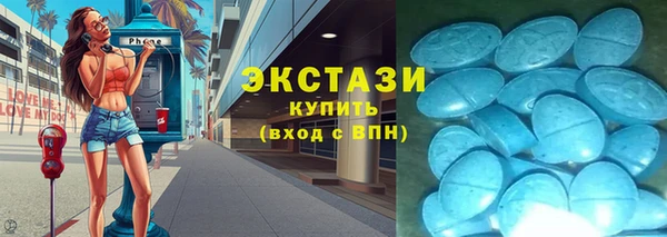 соль ск Алексеевка