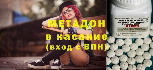 соль ск Алексеевка