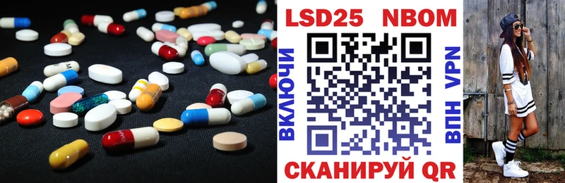 ЛСД экстази кислота  Чусовой 