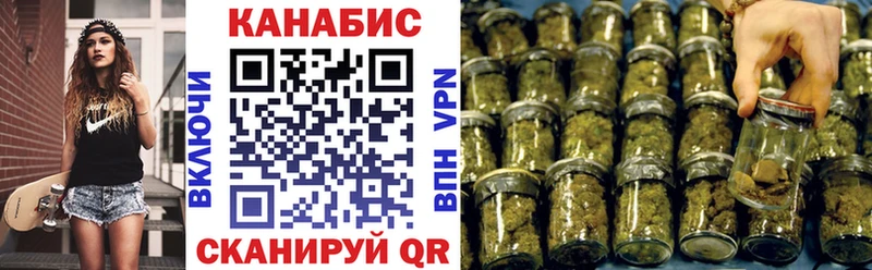 Бошки Шишки VHQ Чусовой